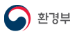 환경부